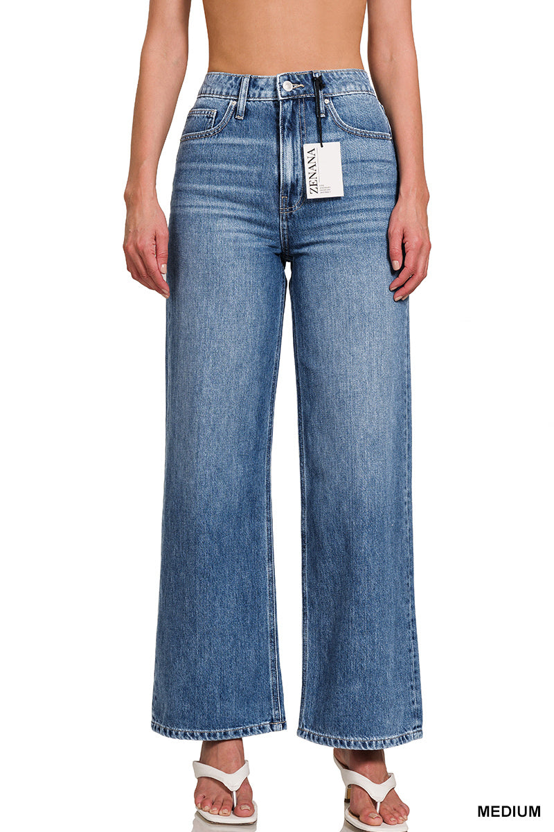 High waist wide leg straight denim pants